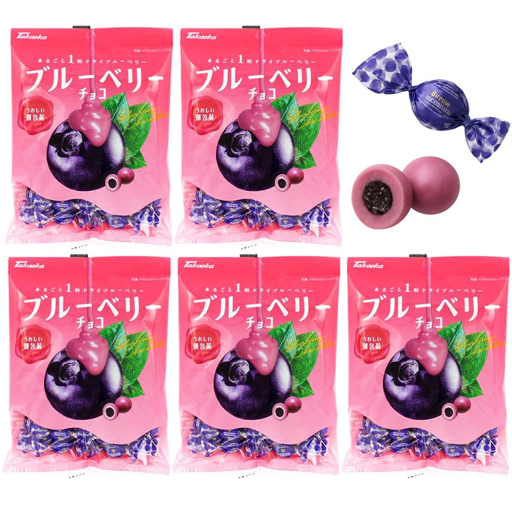 Amazon.co.jp: ブルーベリーチョコレート 90g×5袋セット 1粒まるごと